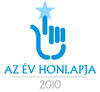 Az év honlapja 2010