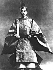 Hirohito japán császár