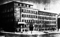 A XII. kerületi elöljáróság épülete a Böszörményi úton A XII. kerületi elöljáróság épülete a Böszörményi úton