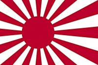 A japán haditengerészet lobogója