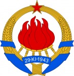 Jugoszlávia címer
