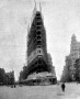 Épül a Flatiron