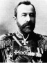 Kuropatkin tábornok Kuropatkin tábornok