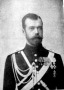 II. Miklós orosz cár