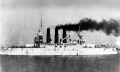 A Retvisan orosz csatahajó