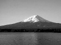 Fuji