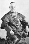 Vaszary Kolos hercegprímás Vaszary Kolos hercegprímás