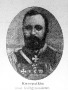 Kuropatkin tábornok Kuropatkin tábornok