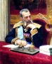 Vladimir Alekszandrovics nagyherceg