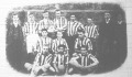 A Budapesti Sport Egylet, az első ifjúsági labdarúgó-bajnok csapat