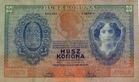20 koronás bankjegy magyar oldala