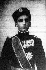 Karagyorgyevics Sándor, szerb trónörökös