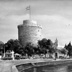 Szaloniki tengeri erődje