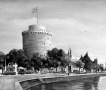 Szaloniki tengeri erődje