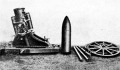 A 305 mm űrméretű mozsár a cseh Skoda-művekben készült A 305 mm űrméretű mozsár a cseh Skoda-művekben készült