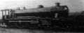 Amerikai express-mozdony Amerikai express-mozdony