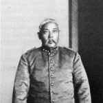 Jüan Si-kaj a köztársaság első elnöke