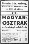 Magyar-Osztrák mérkőzés reklámja