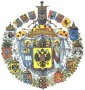 Az Orosz Birosalom címere