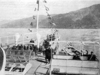 Az Al-Dunán