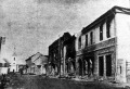 Egy székelyföldi utca 1916 őszén Egy székelyföldi utca 1916 őszén