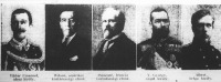 A győztesek. Viktor Emanuel, Wilson, Poincaré, V. György, Albert belga király