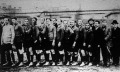 A TTC footballcsapata A TTC footballcsapata