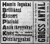 Hírdetés 1921