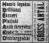 Hírdetés 1921 Hírdetés 1921