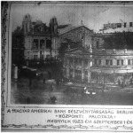 A Magyar-Amerikai Bank központi palotája
