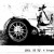 1901 8/11 HP. 4 hengerű Mercedes