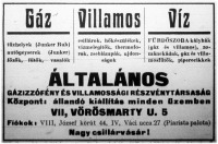 Az Általános Gázizzófény és Villamosság Rt. hirdetése