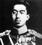 Hirohito császár