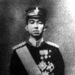 Hirohito, a japán mikádó