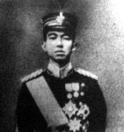Hirohito, a japán mikádó