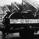 A Hofherr-Schrantz gépgyár volt az első, amely a kereskedelmi szerződés megkötése után traktorokat szállított Oroszországba.